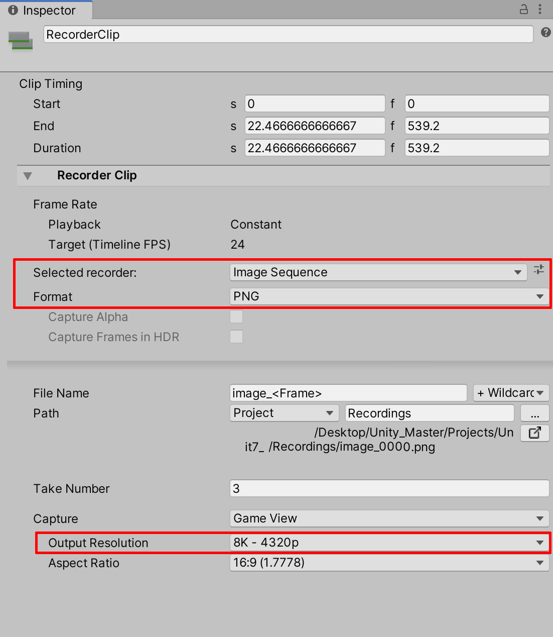 Figure 12: Changing the Selected Recorder to an Image Sequence
