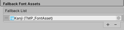 Figure 07: Extending our international Font Asset with additional characters as needed.