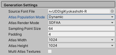 Figure 05: By setting our Atlas Population Mode to Dynamic, we can continue to add characters to our expanded Font Asset as needed, though we must link the original font in the source font file for this to work.