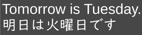 Figure 08: Success! The relationships between our Font Assets were set up correctly.