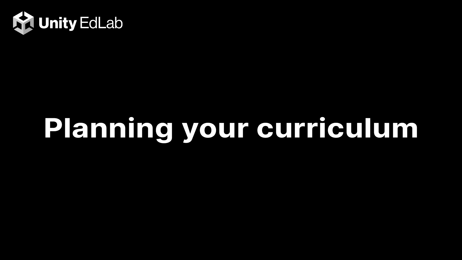 カリキュラムの計画